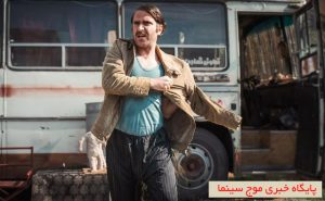 پوستر سینمایی هفتاد سی