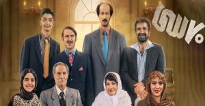 70 30 فیلم سینمایی 