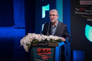 محمد حمیدی مقدم